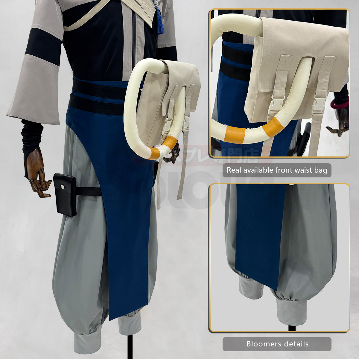 YOO Gachiakuta Anime Zanka Cosplay Costume Wig Convention Halloween Christmas Embroidery Jacket Pants Bag thumbnail 11