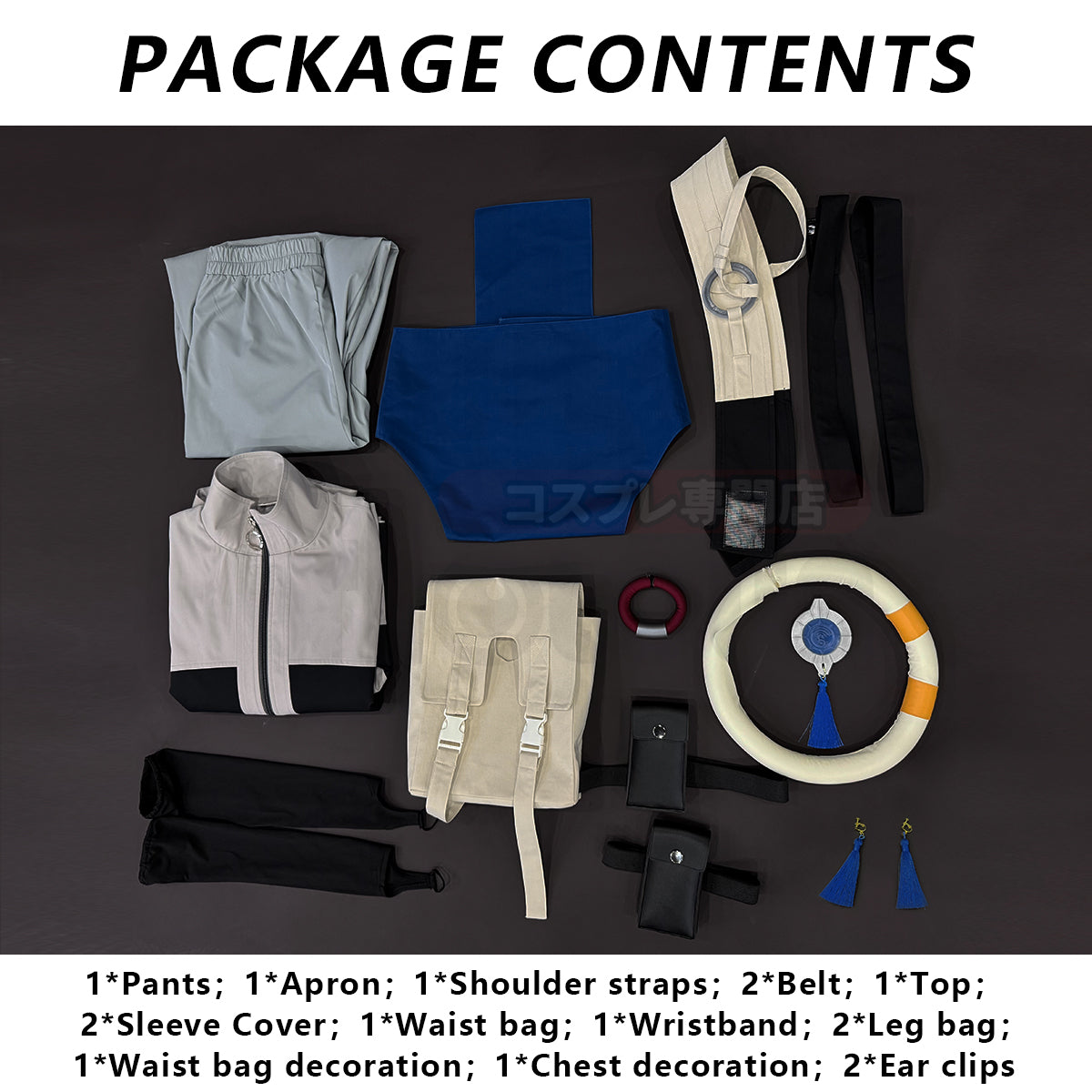 YOO Gachiakuta Anime Zanka Cosplay Costume Wig Convention Halloween Christmas Embroidery Jacket Pants Bag thumbnail 14