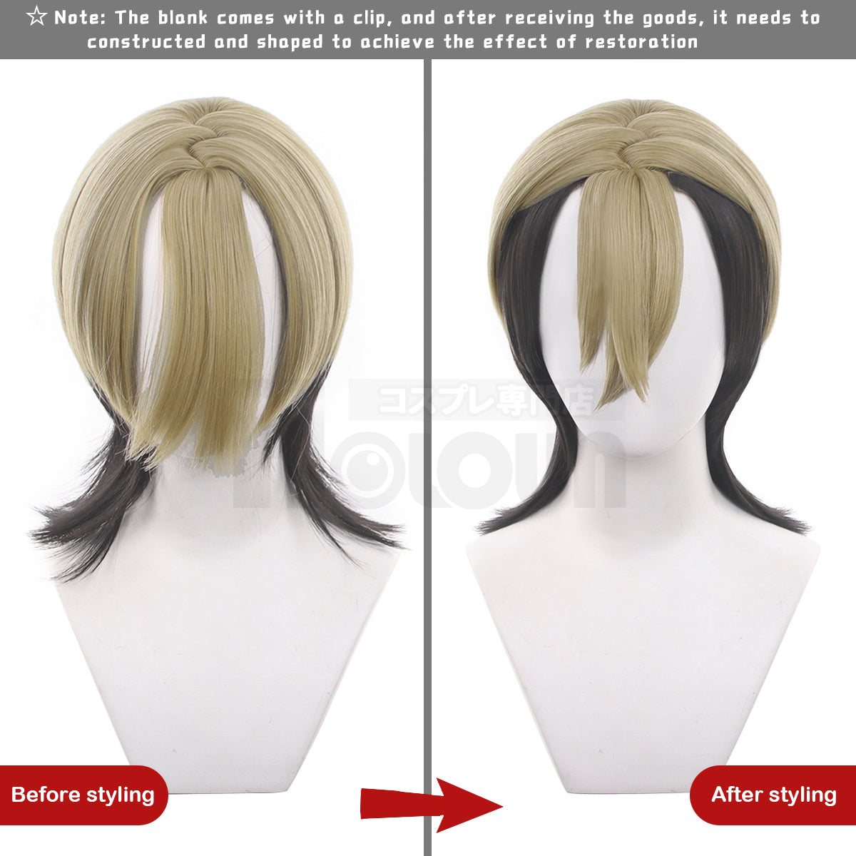 YOO Gachiakuta Anime Zanka Cosplay Costume Wig Convention Halloween Christmas Embroidery Jacket Pants Bag thumbnail 20