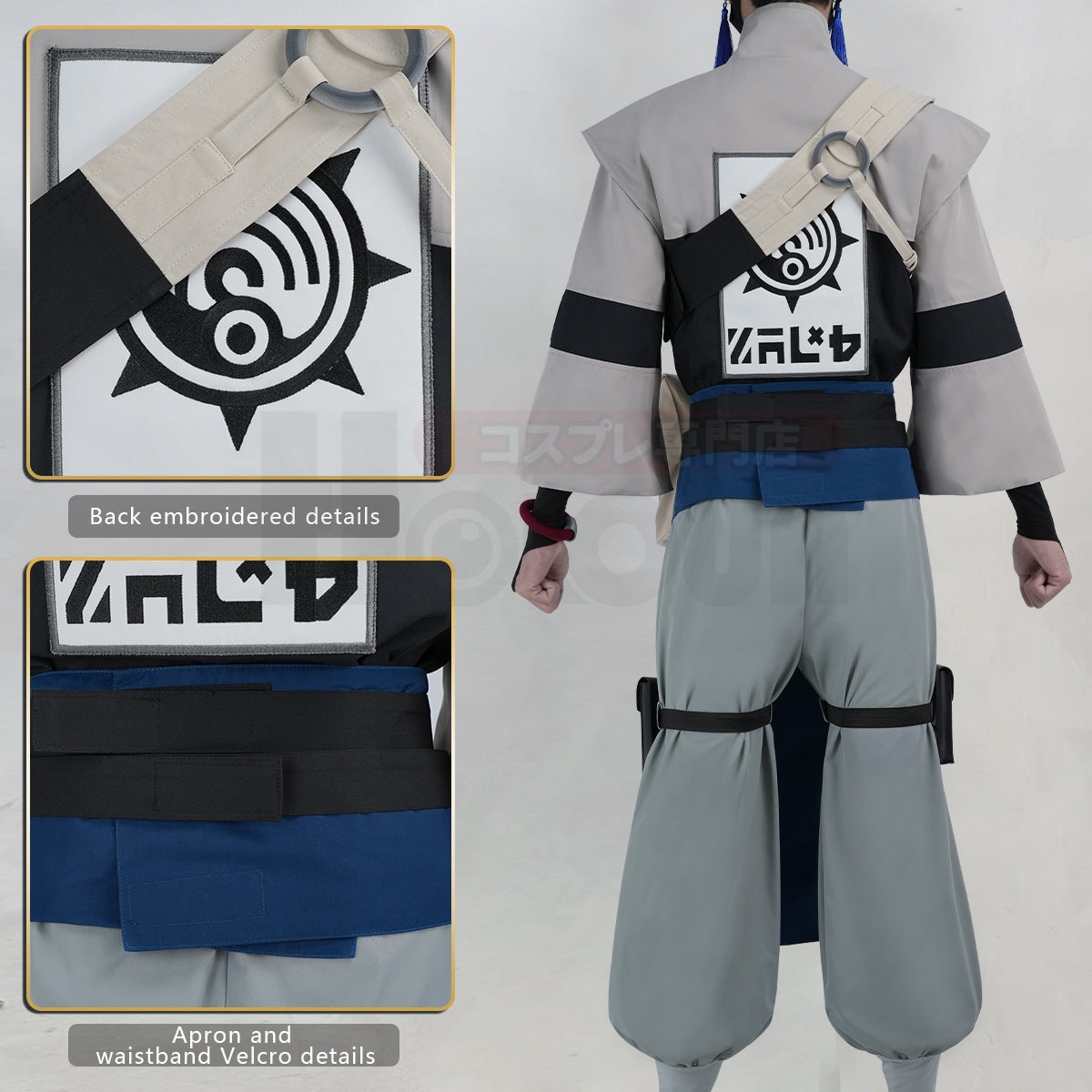 YOO Gachiakuta Anime Zanka Cosplay Costume Wig Convention Halloween Christmas Embroidery Jacket Pants Bag thumbnail 7