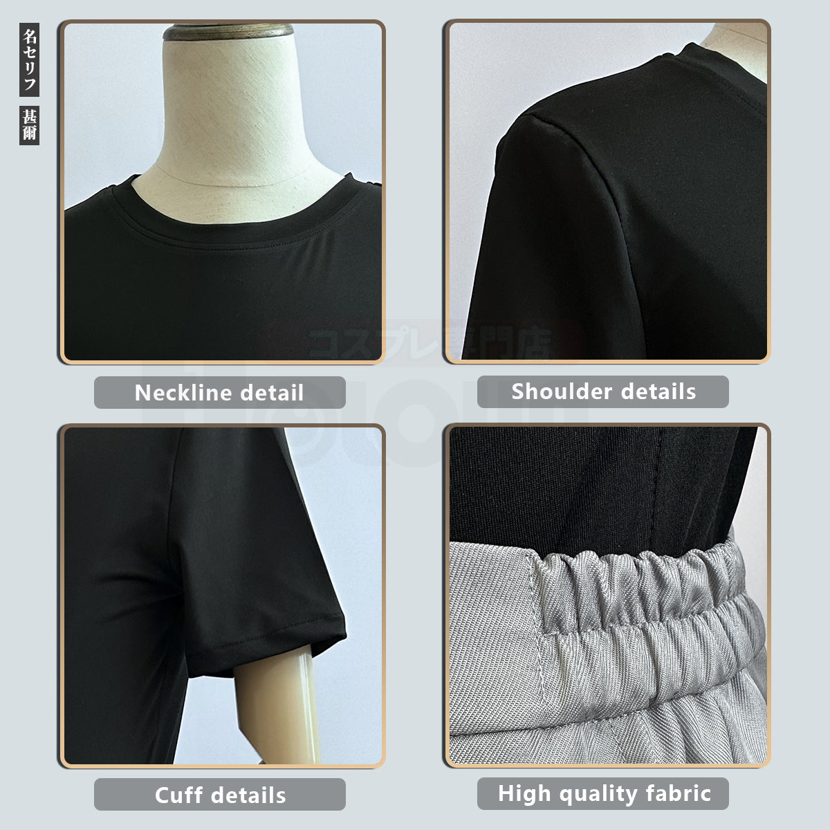 YOO Jujutsu JJK Manga Anime Fushiguro Toji Satoru Gojo Cosplay Costume Wig T-shirt Pants Rose Net Synthetic Halloween Christmas thumbnail 8