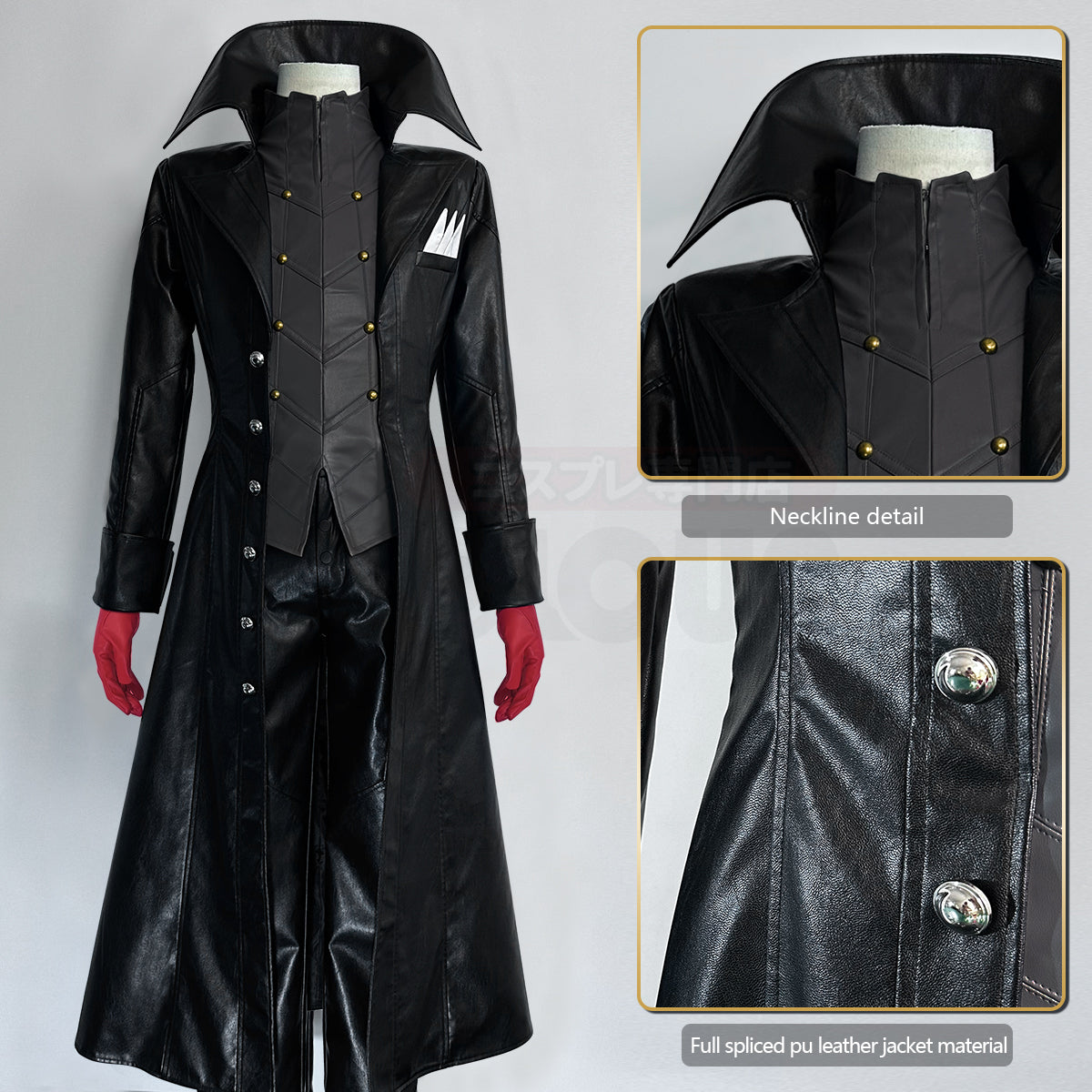 YOO P5 Game Ren Amamiya Cosplay Costume Wig Mask Joker Faux Leather Coat Pants Vest Gloves Daily Wear Cos Convention Outfit Rose Net thumbnail 5