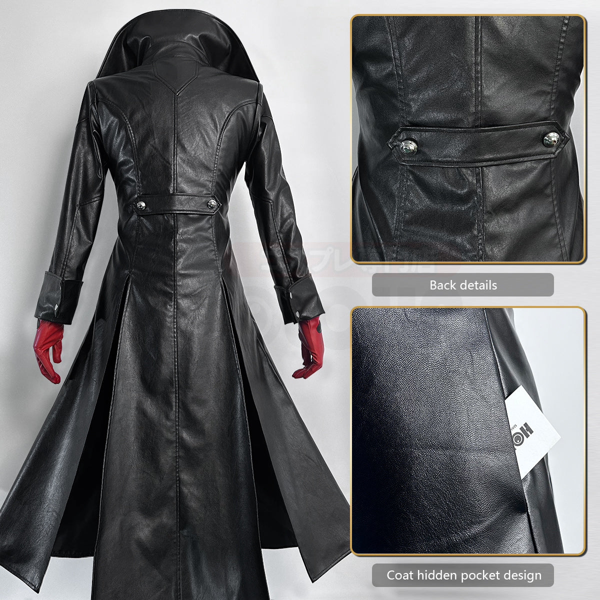 YOO P5 Game Ren Amamiya Cosplay Costume Wig Mask Joker Faux Leather Coat Pants Vest Gloves Daily Wear Cos Convention Outfit Rose Net thumbnail 9