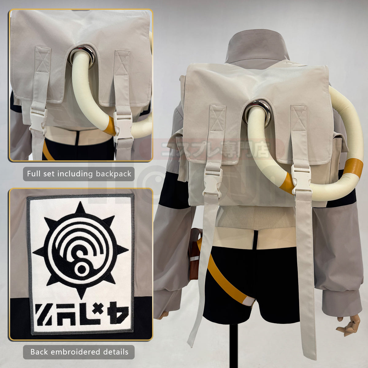 YOO Gachiakuta Anime Riyo Cosplay Costume Convention Halloween Christmas Embroidery Top Vest Short Backpack Waist Bag thumbnail 12