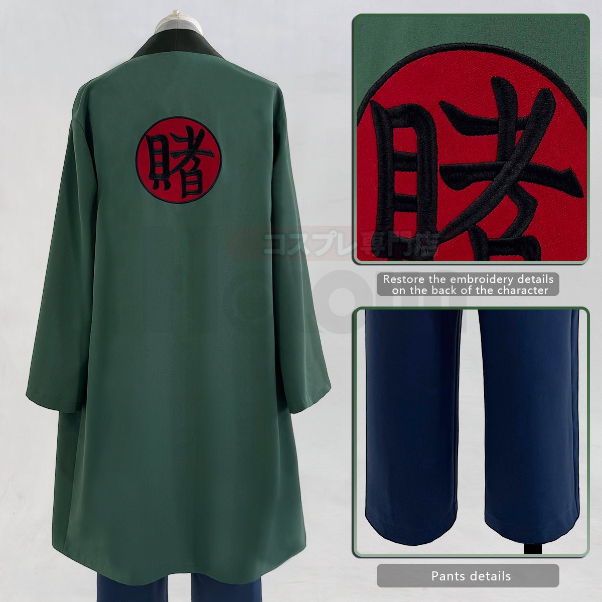 YOO Anime Tsunade Cosplay Costume Wig Embroidery Haori Top Pants Belt Halloween Christmas Gift Cos Convention thumbnail 10